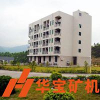 走進廣東華寶礦機，讓您感受重工機械行業(yè)不一樣的場景