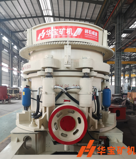 華寶HP6多缸液壓圓錐破碎機 華寶HP6多缸液壓圓錐破碎機