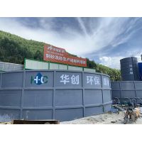 砂石廠生產(chǎn)環(huán)保不達(dá)標(biāo)？看污水處理新工藝！