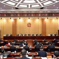 建立基金賬戶132個(gè)，礦山恢復(fù)基金9023萬元，涉及礦山生態(tài)修復(fù)40個(gè)項(xiàng)目完成?