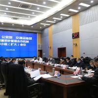 水利部:推行砂石采運電子管理單 砂石開采規范不斷集約化