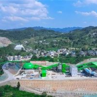 第三輪環(huán)保督察正式開始！四川4市1國企將全面展開督察整改