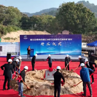 總投資近20億元！湖北500萬噸/年砂石項目開工